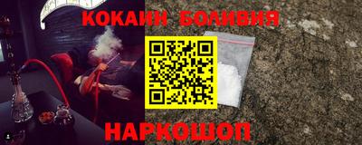 амфетамин Будённовск