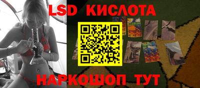 COCAINE Бузулук