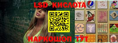 амфетамин Бугуруслан