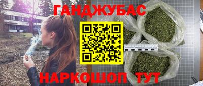 амфетамин Будённовск