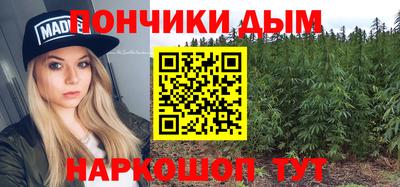 амфетамин Будённовск