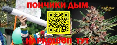 амфетамин Будённовск
