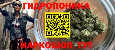 амфетамин Будённовск