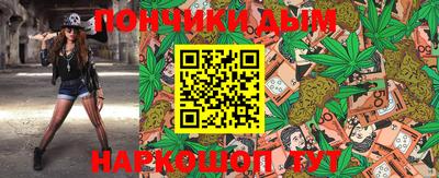 амфетамин Бугуруслан