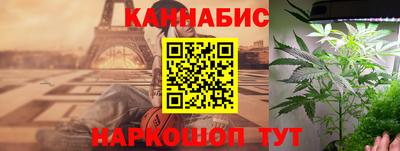 амфетамин Бугуруслан