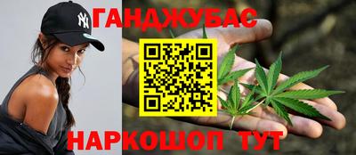 COCAINE Бузулук