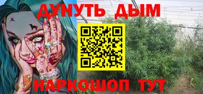 амфетамин Бугуруслан
