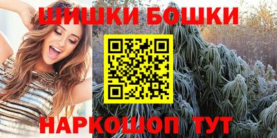 COCAINE Бузулук