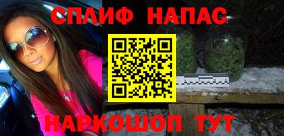амфетамин Бугуруслан