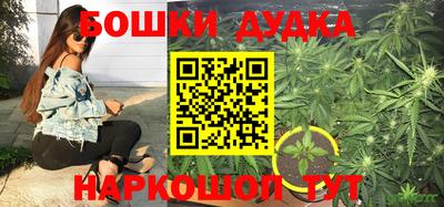 амфетамин Бугуруслан