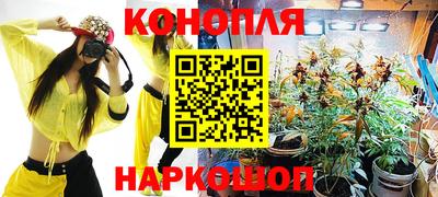 COCAINE Бузулук