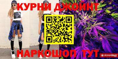 амфетамин Бугуруслан