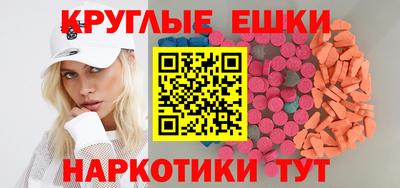 COCAINE Бузулук