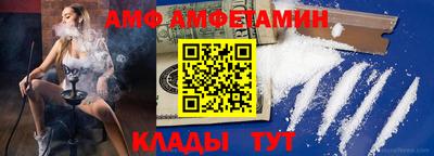 COCAINE Бузулук