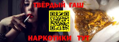 COCAINE Бузулук