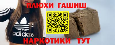 амфетамин Бугуруслан